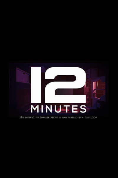 12 Minutes (фото)