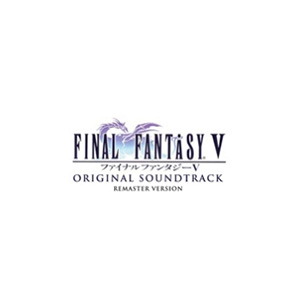 Final Fantasy V (фото)