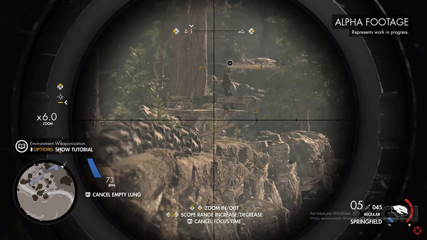 Sniper Elite 4 скриншот (фото)