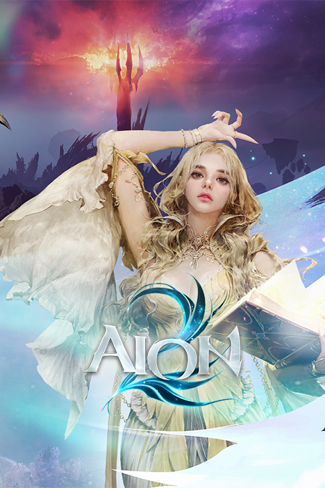 Aion 2 (фото)