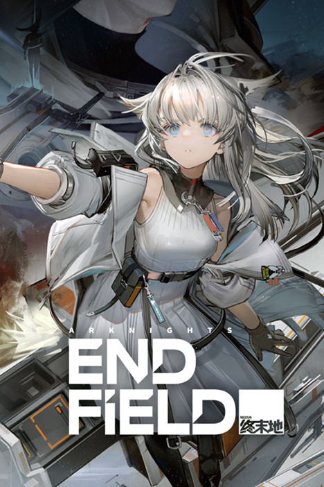 Arknights: Endfield (фото)