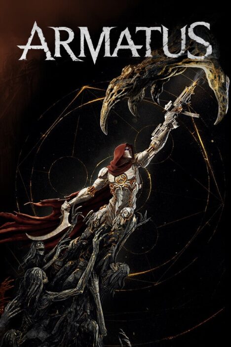 Armatus (фото)