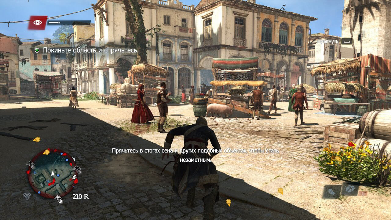 Assassin’s Creed 4: Black Flag скриншот (фото)