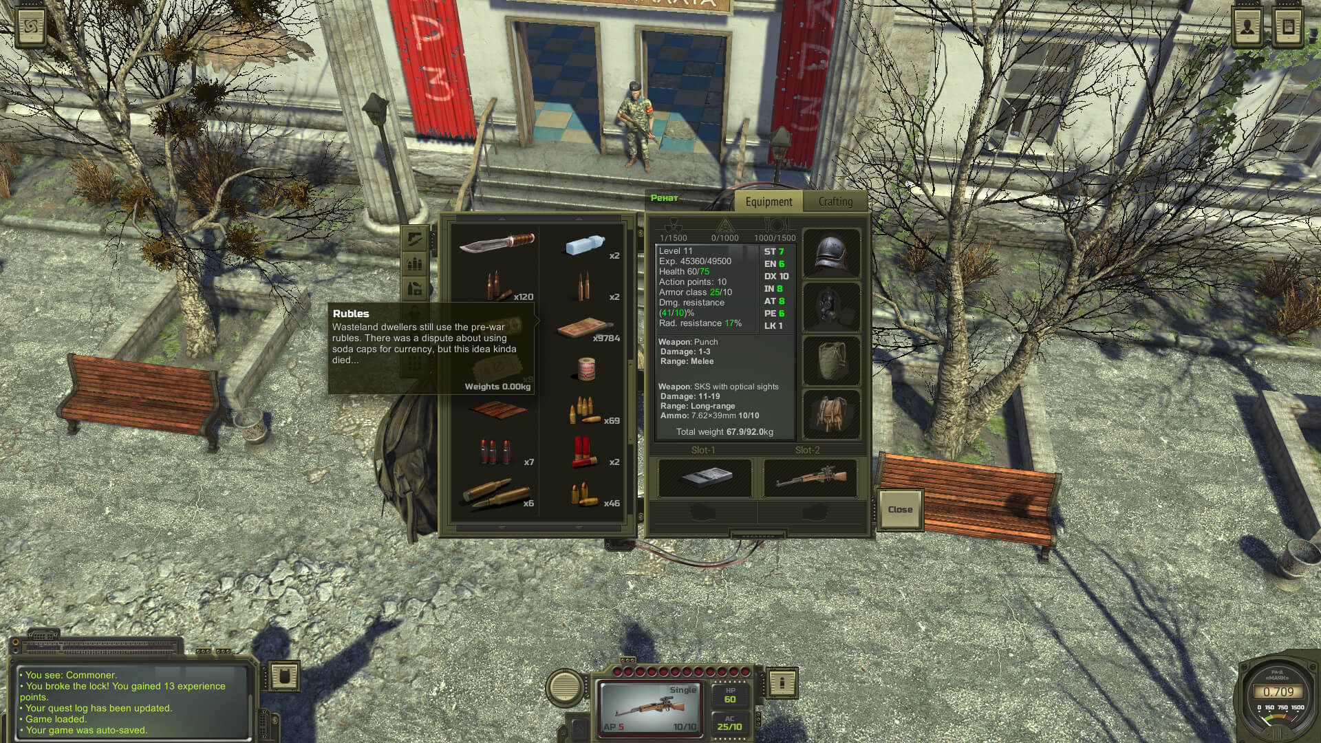 ATOM RPG скриншот (фото)