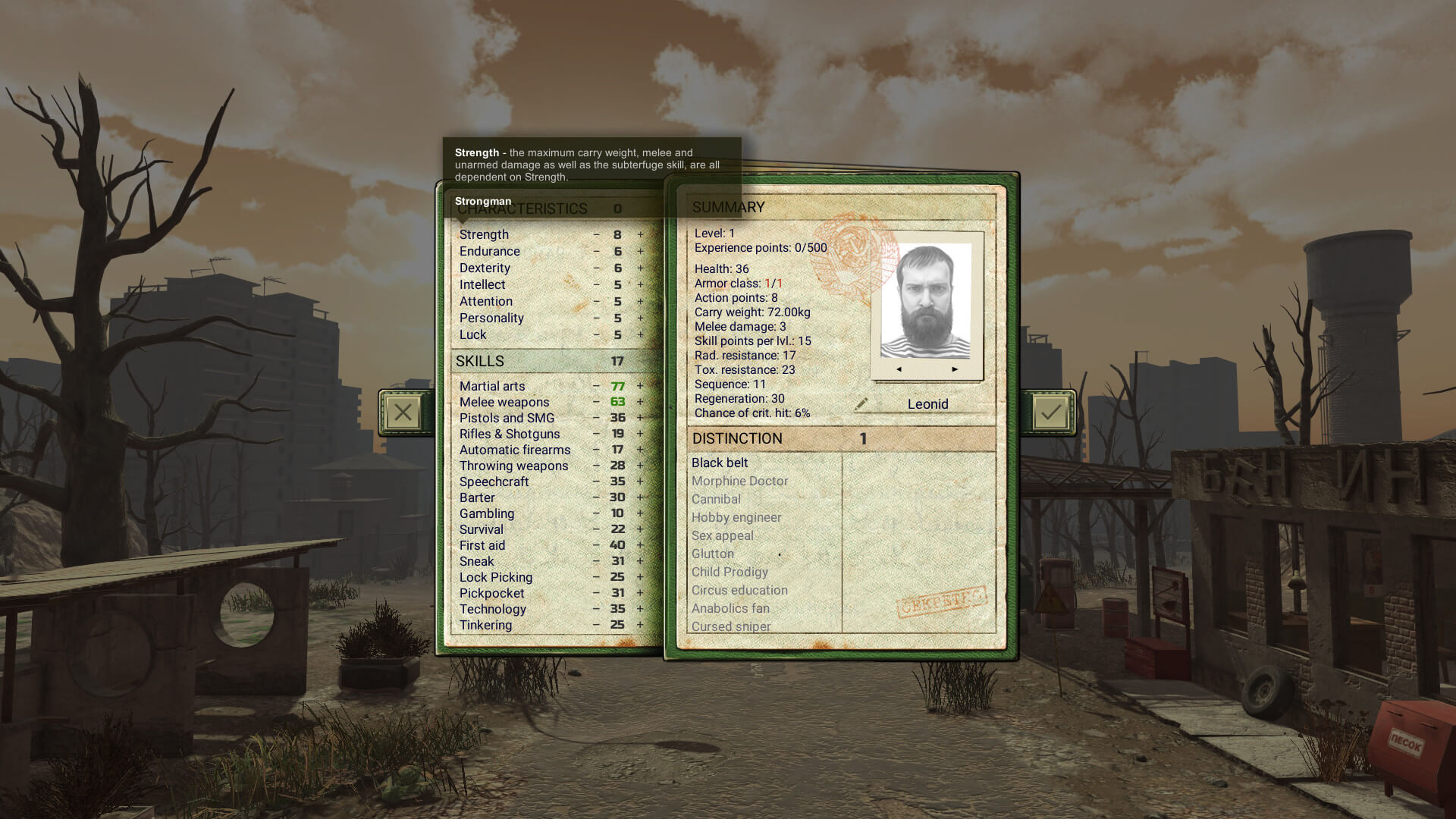 ATOM RPG скриншот (фото)
