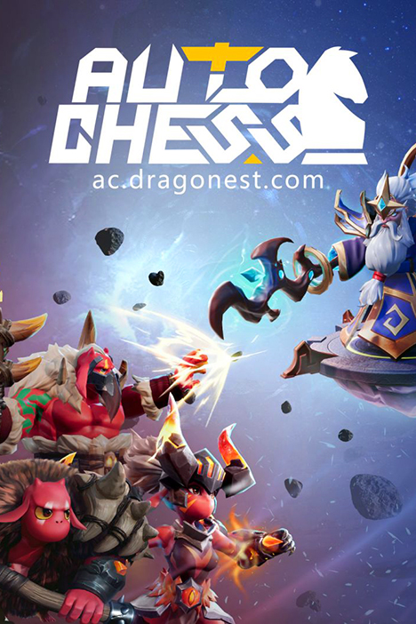 Auto Chess (фото)
