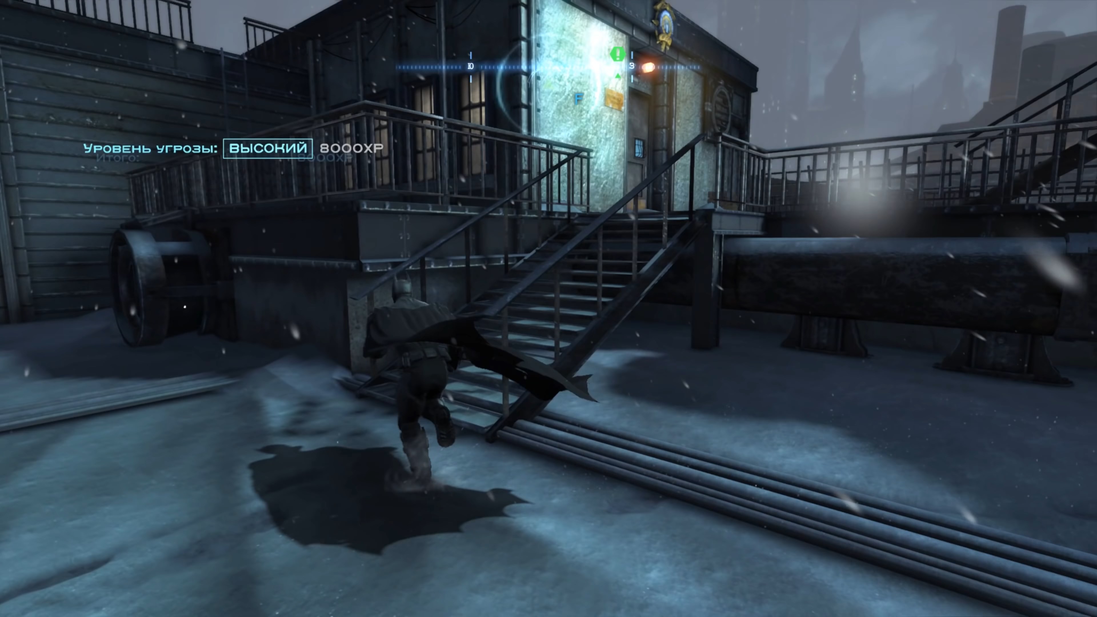 Batman: Arkham Origins скриншот (фото)