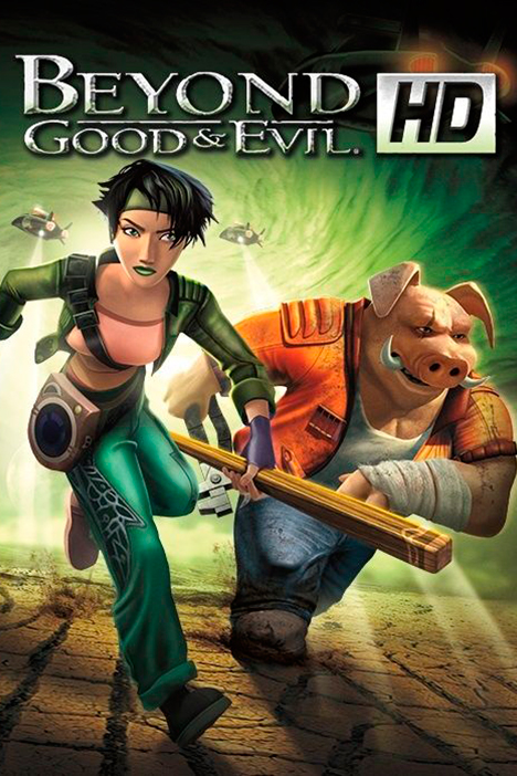 Beyond Good & Evil HD (фото)