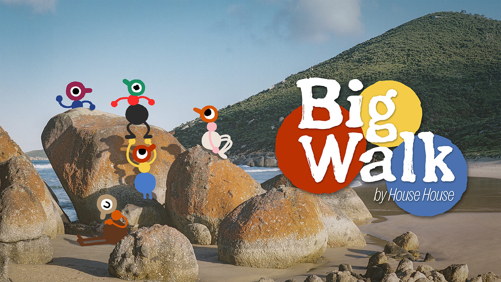 Big Walk (фото)
