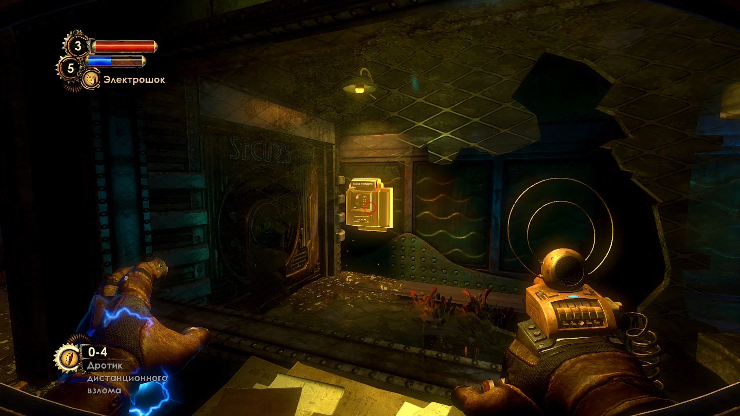 BioShock 2: Remastered скриншот (фото)
