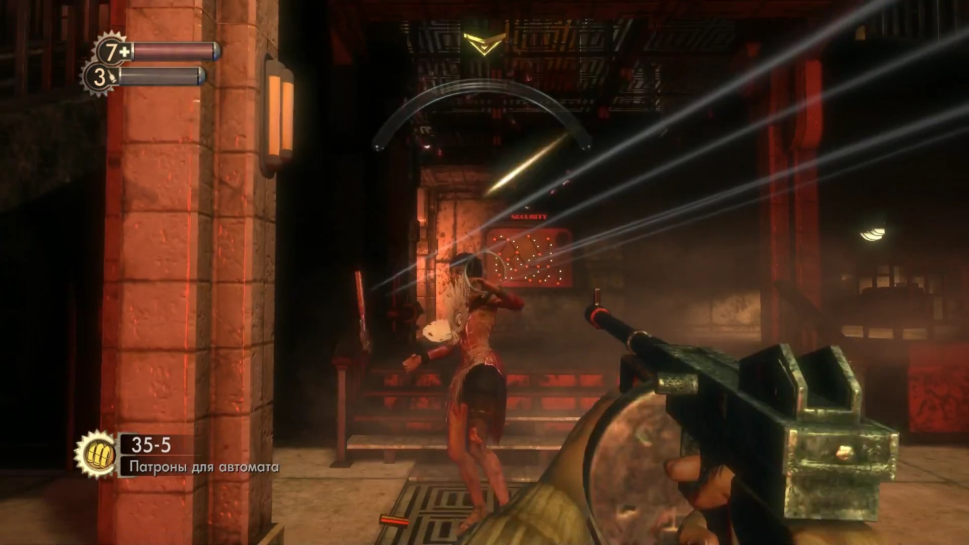 BioShock скриншот (фото)