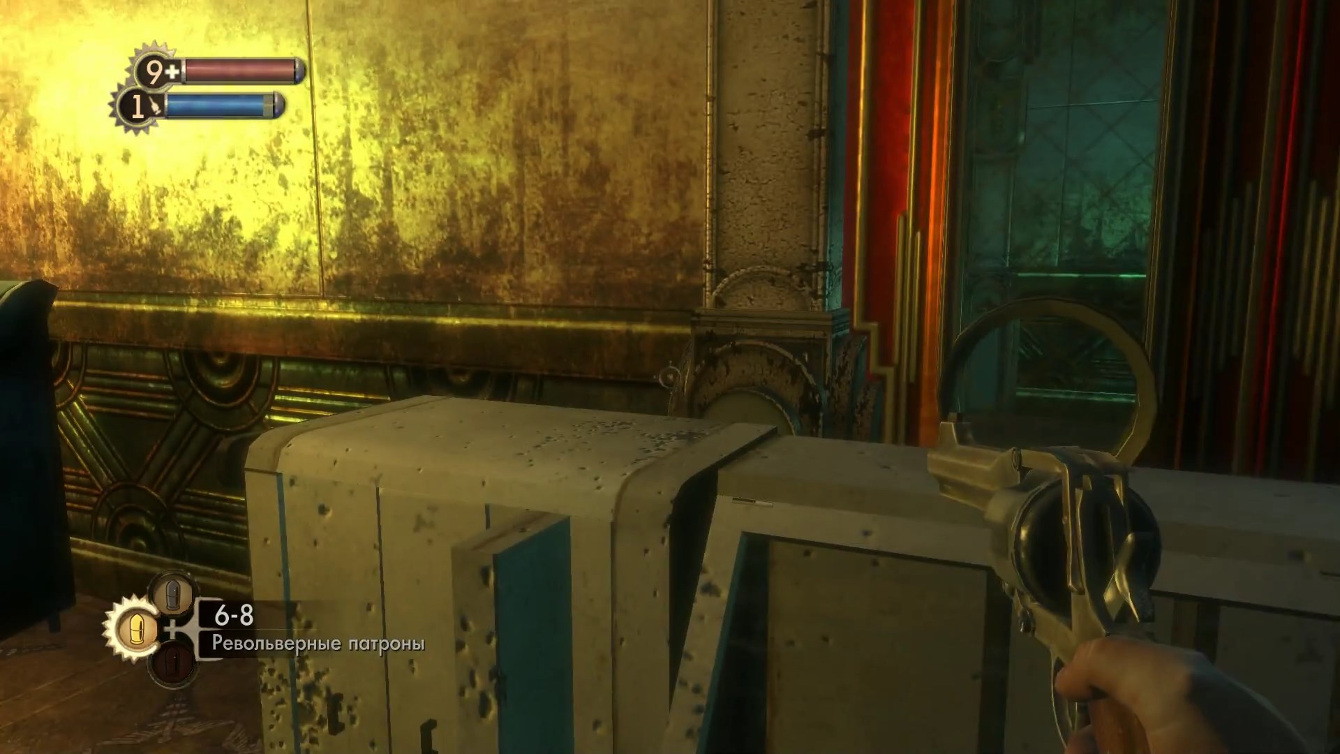 Fallout 4 минитмены не открывают дверь фото 72