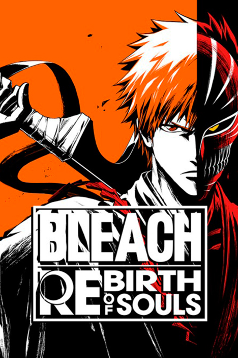 Bleach: Rebirth of Souls (фото)