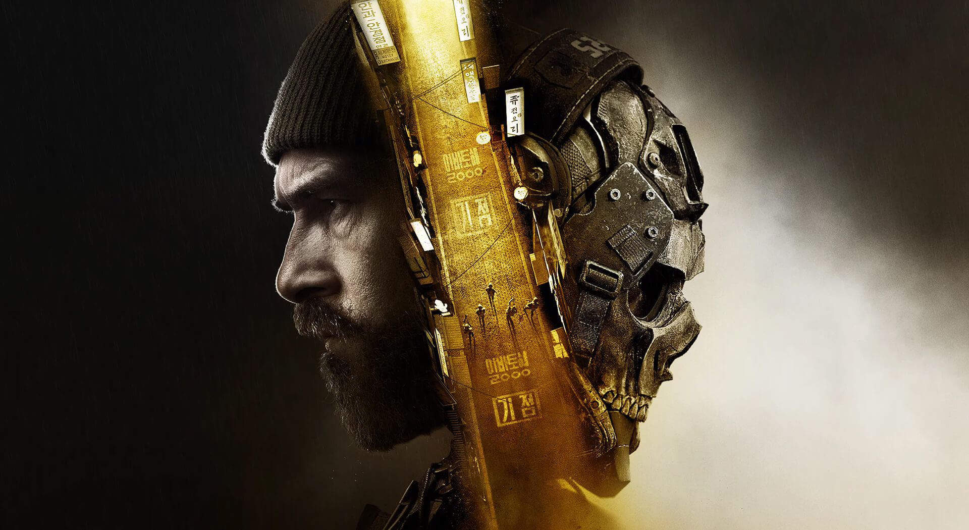 Call of Duty: Modern Warfare 4 (фото)