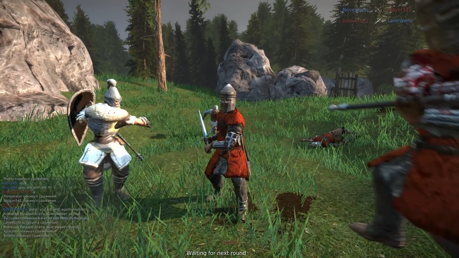 Chivalry: Medieval Warfare скриншот (фото)