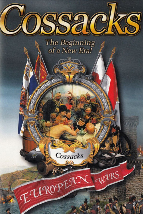 Казаки: Европейские войны (фото)