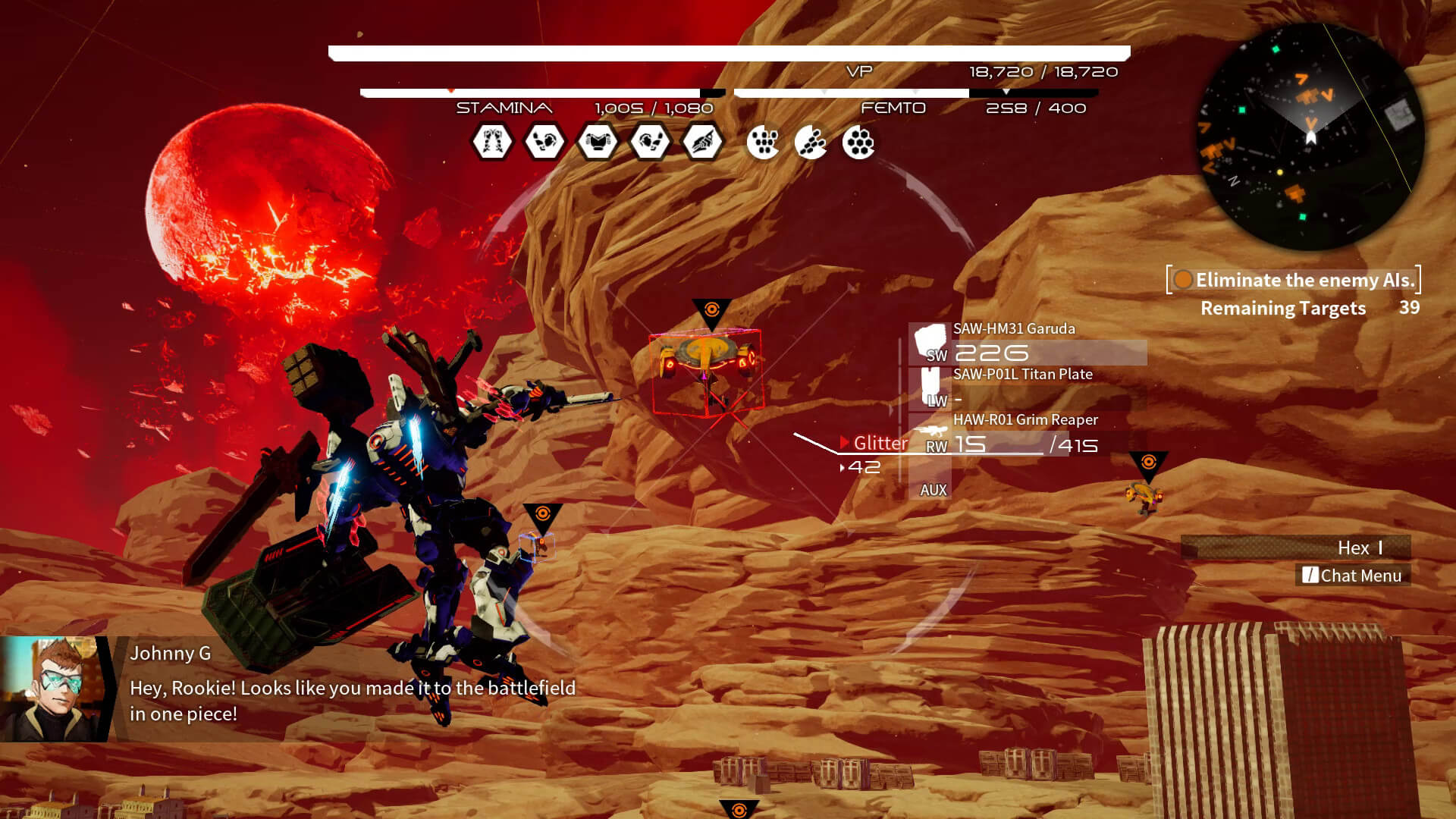 Daemon X Machina скриншот (фото)