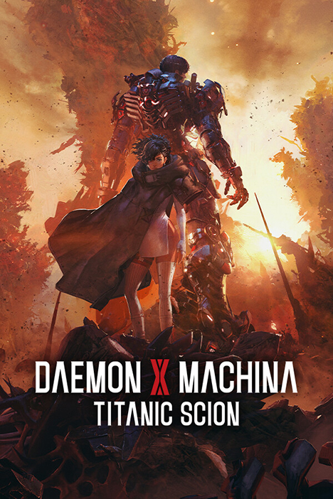 Daemon X Machina: Titanic Scion (фото)