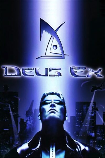 Deus Ex (фото)