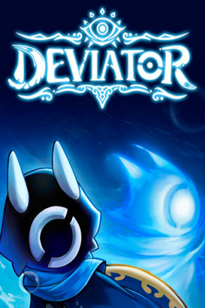 Deviator (фото)