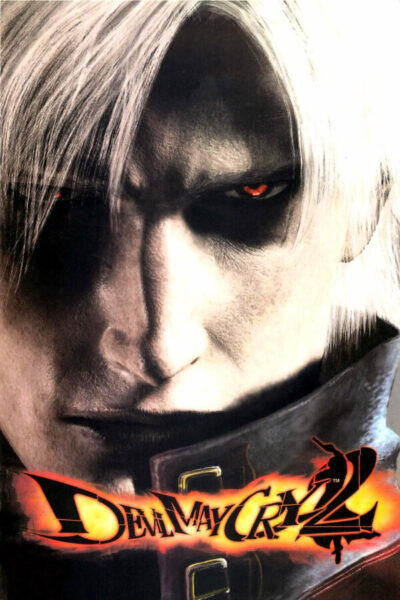 Devil May Cry 2 (фото)