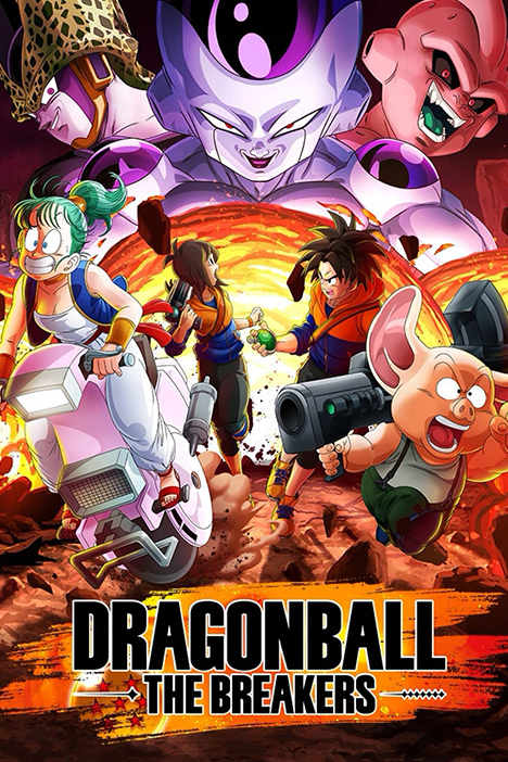 Dragon Ball: The Breakers (фото)