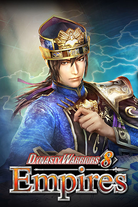 Dynasty Warriors 8: Empires (фото)