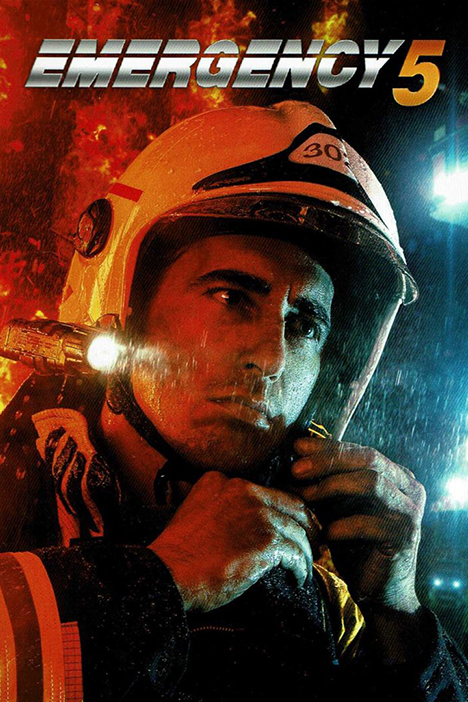 Emergency 5 (фото)