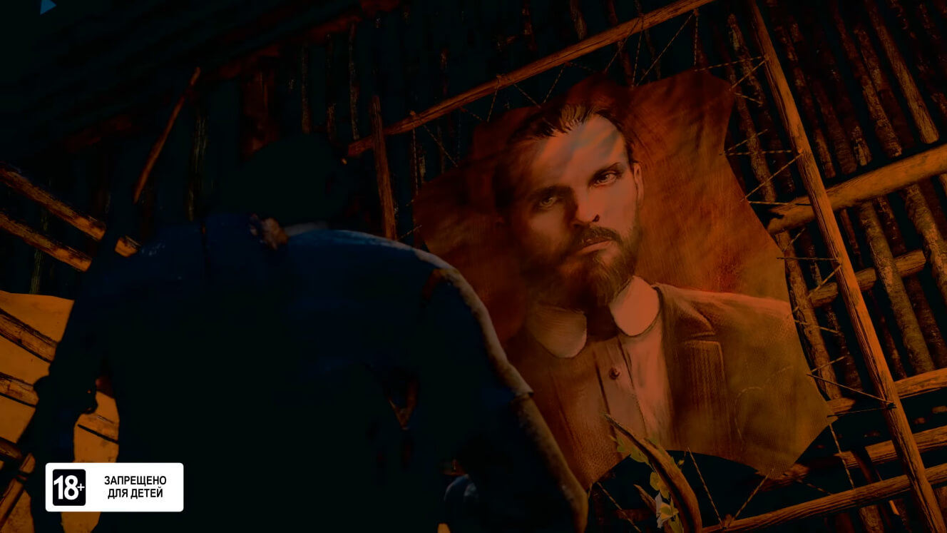 Far Cry: New Dawn — Cюжетный трейлер (фото)