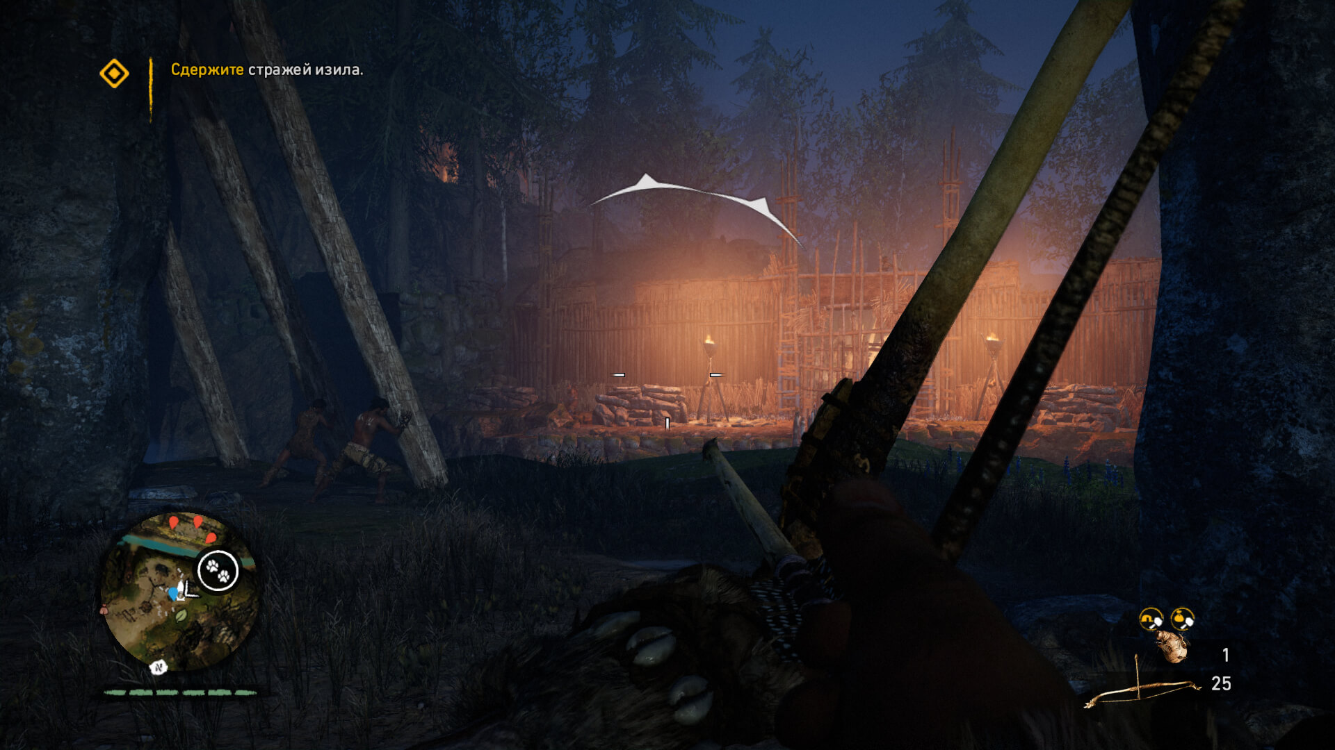 Far Cry Primal скриншот (фото)