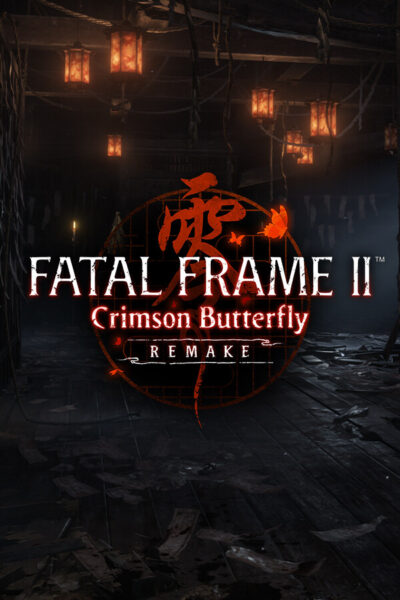 Fatal Frame 2: Crimson Butterfly Remake (фото)