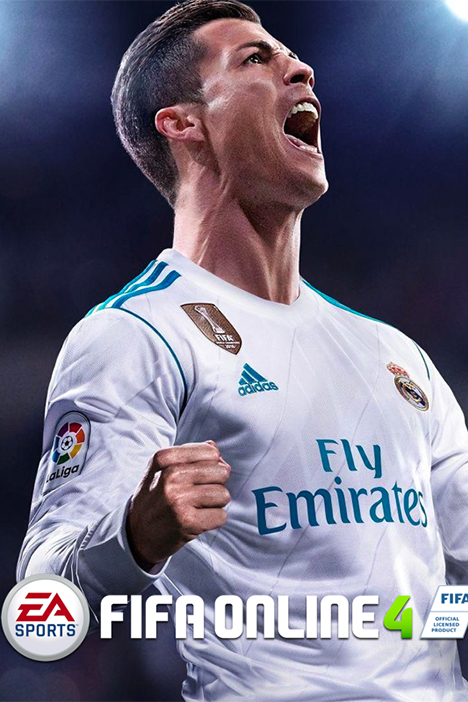 FIFA Online 4 (фото)