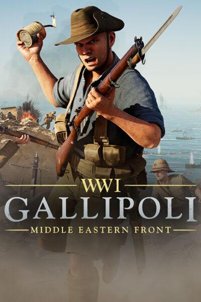 Gallipoli (фото)