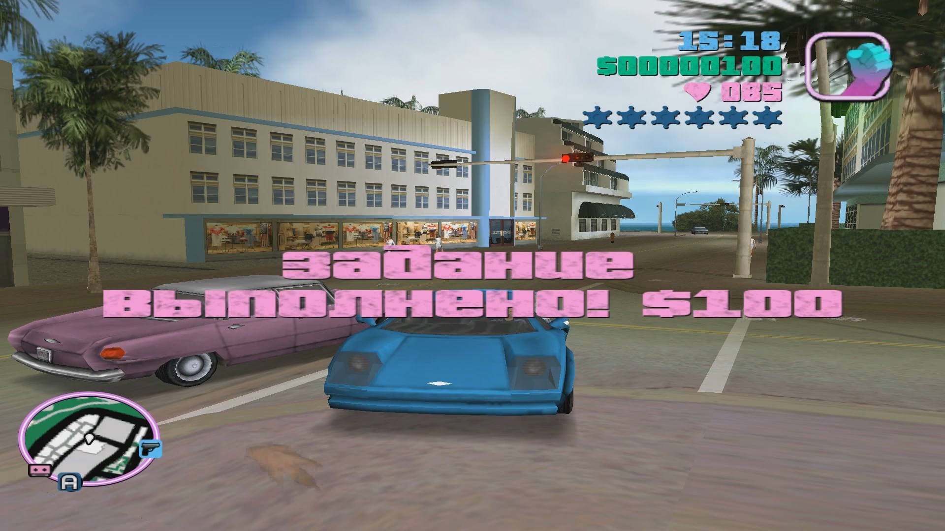 Grand Theft Auto: Vice City скриншот (фото)