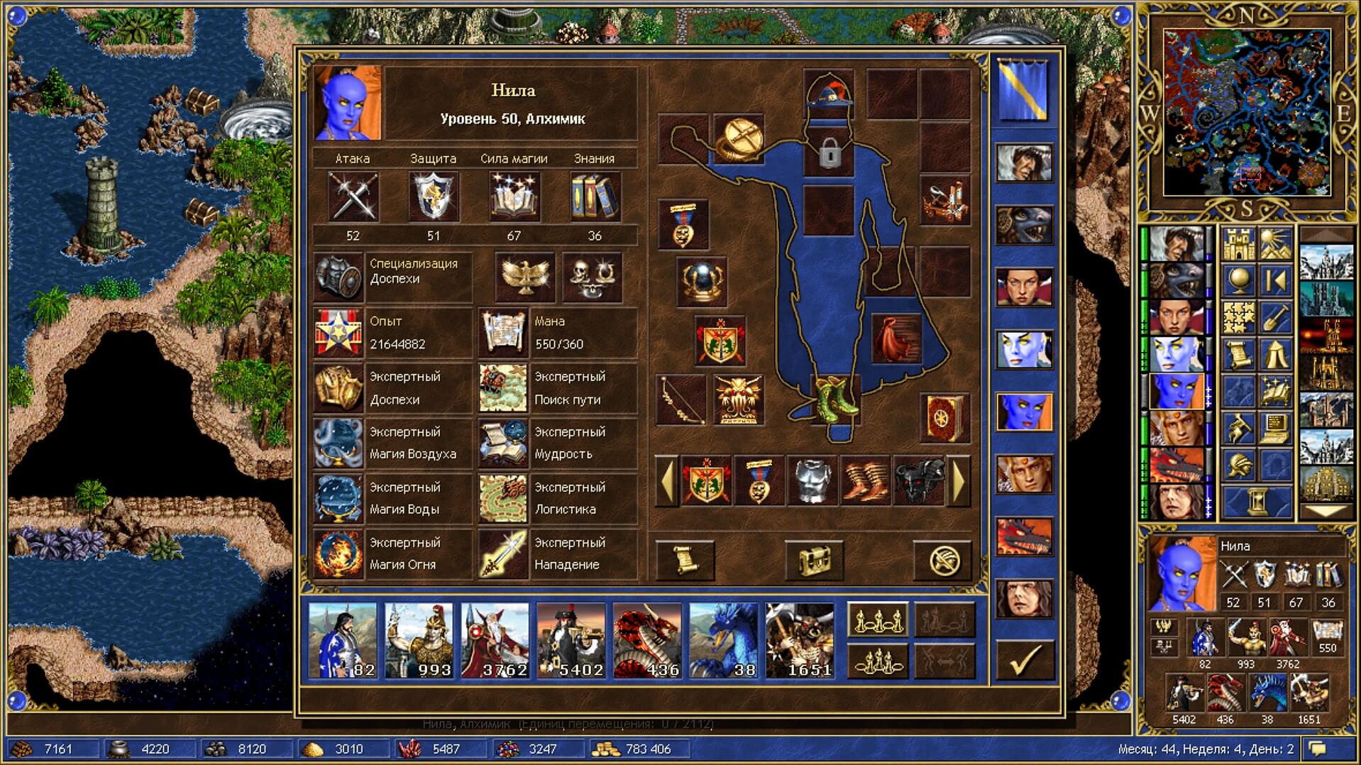 Heroes of Might & Magic 3 скриншот (фото)