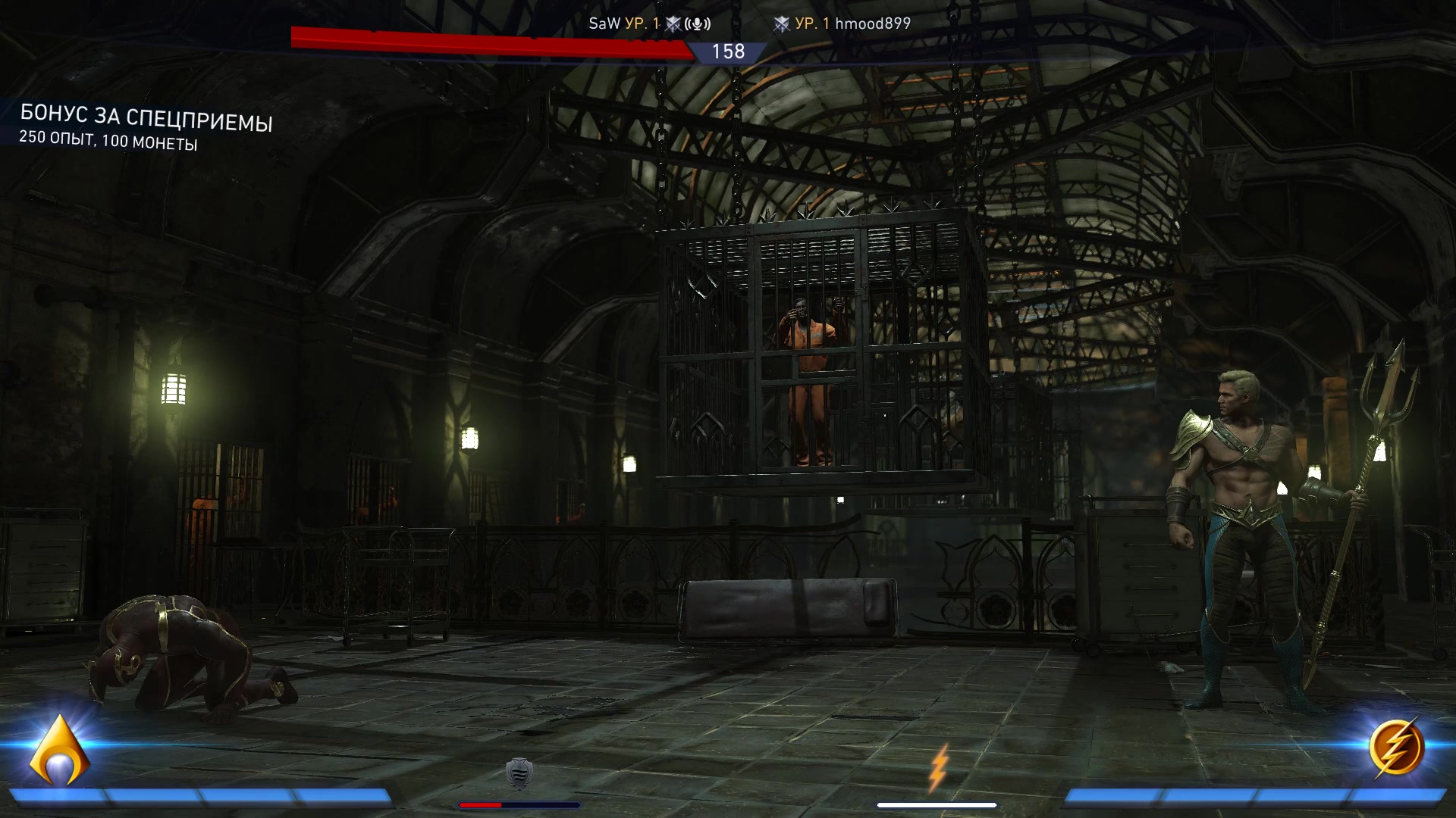 Injustice 2 скриншот (фото)
