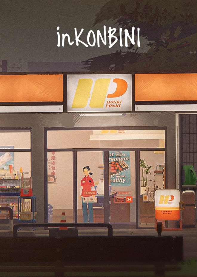 inKONBINI: One Store. Many Stories (фото)