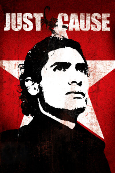 Just Cause (фото)