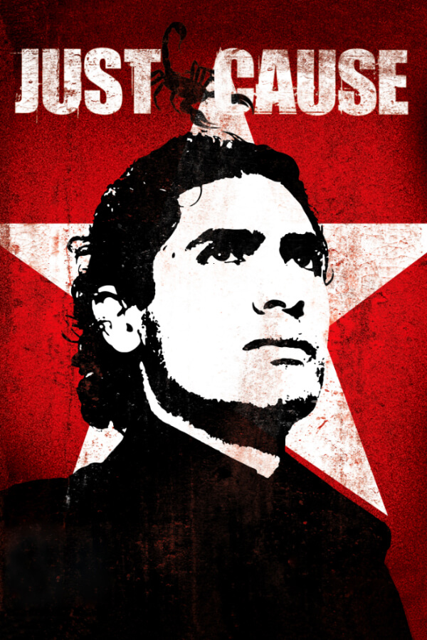 Just Cause (фото)