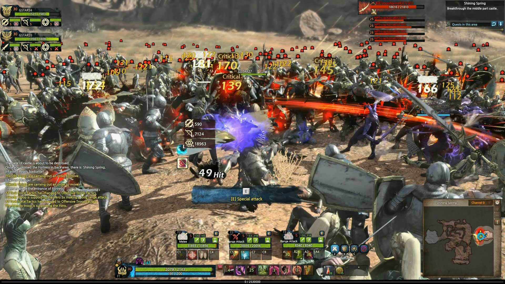 Kingdom Under Fire 2 скриншот (фото)