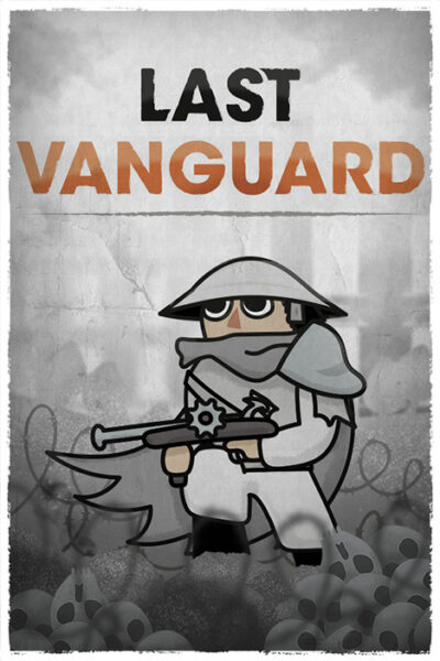 Last Vanguard (фото)