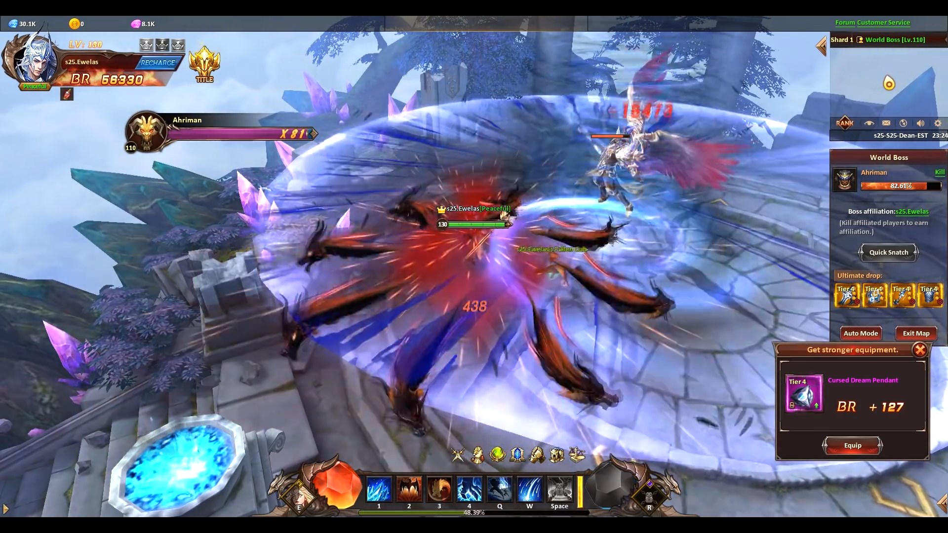 League of Angels: Heaven’s Fury скриншот (фото)