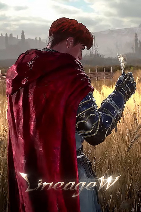 Lineage W (фото)