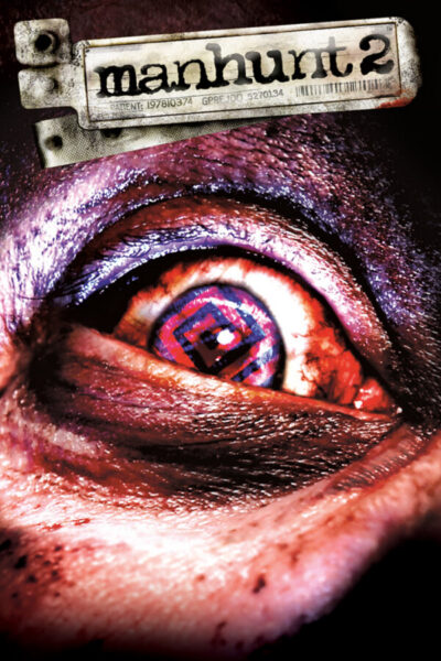 Manhunt 2 (фото)