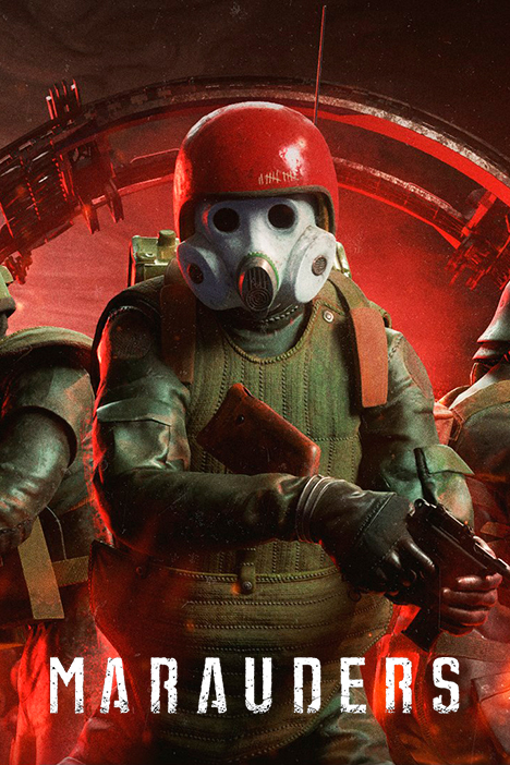 Marauders (фото)
