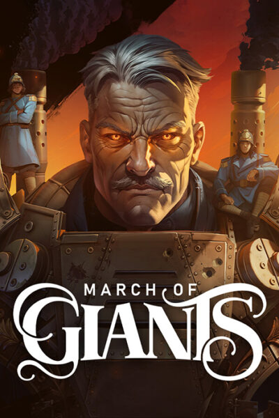 March of Giants (фото)