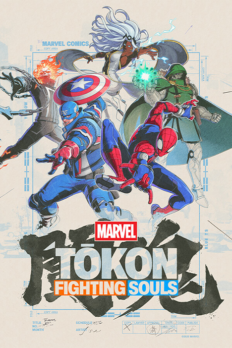 Marvel Tōkon: Fighting Souls (фото)