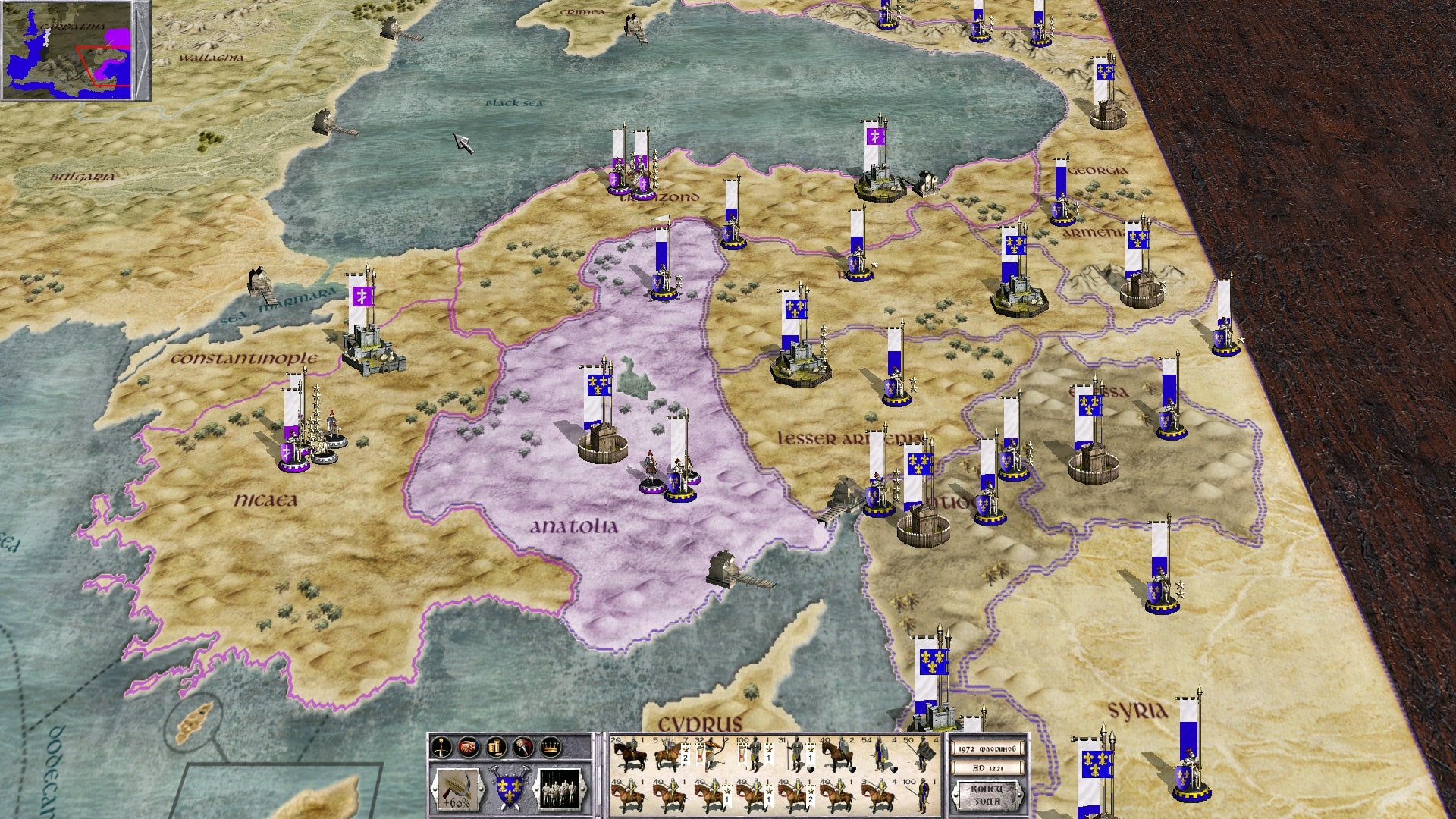Medieval: Total War скриншот (фото)