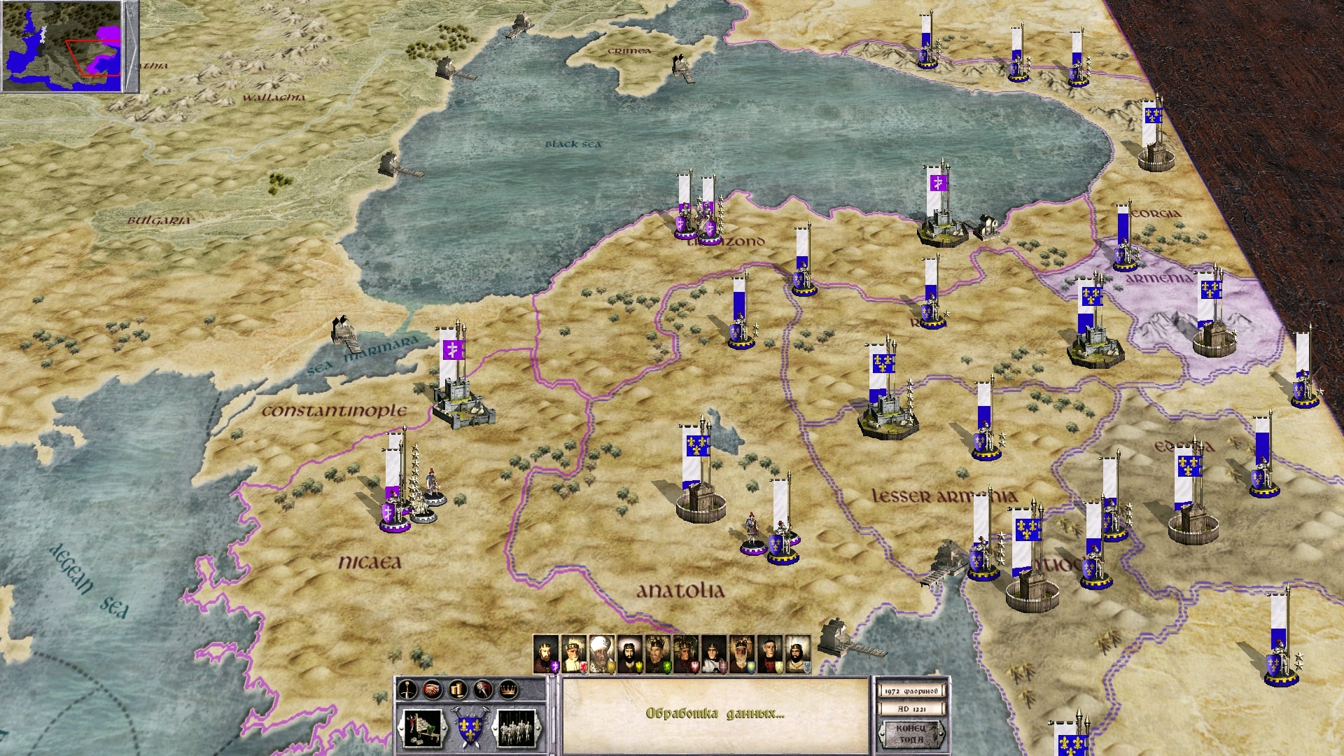 Medieval: Total War скриншот (фото)