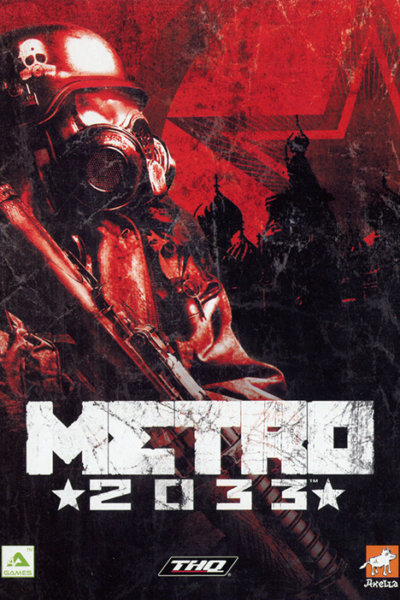 Metro 2033 (фото)